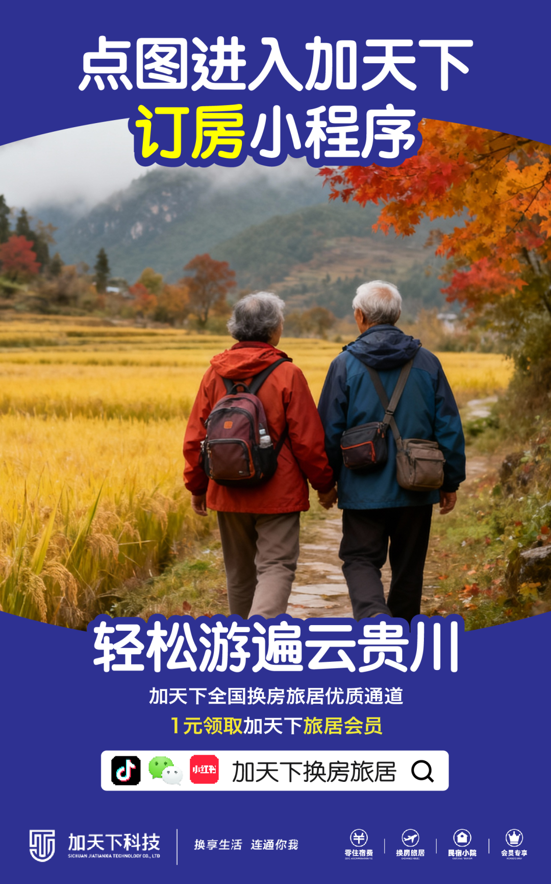 640 (3).png 640 (3).png