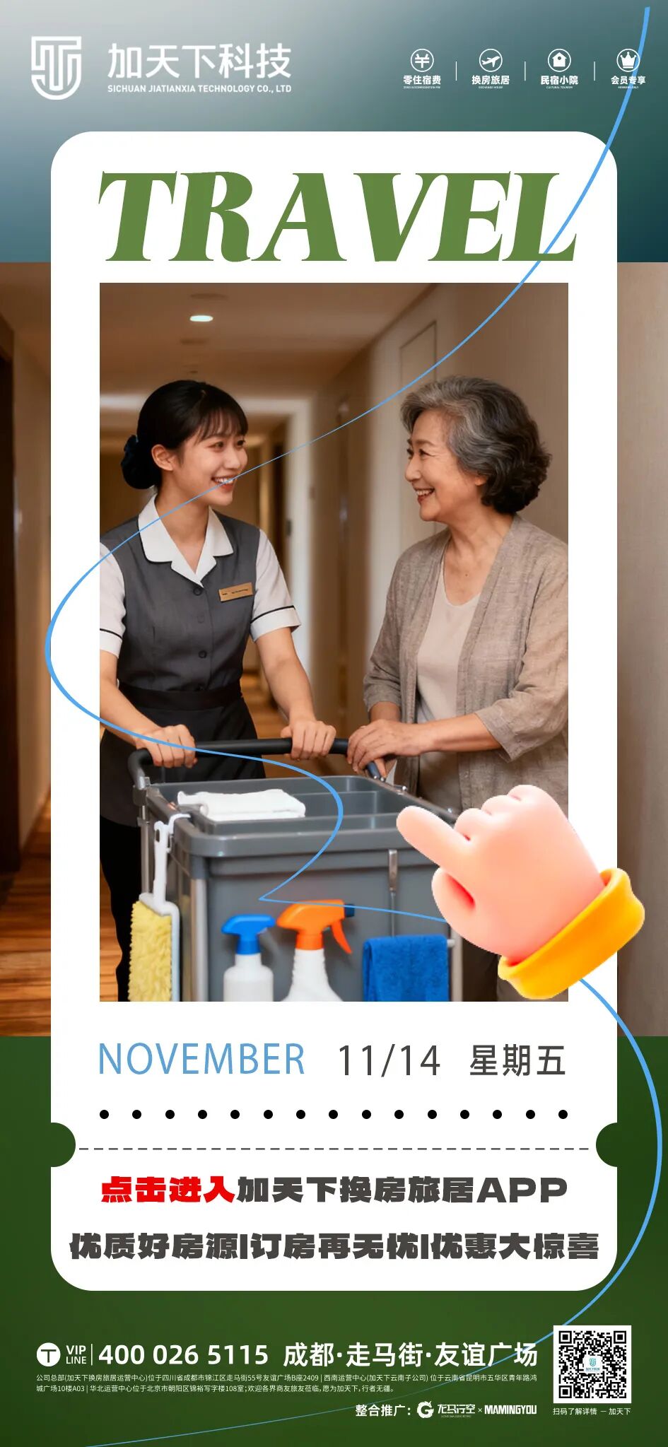 640 (4).jpg 640 (4).jpg