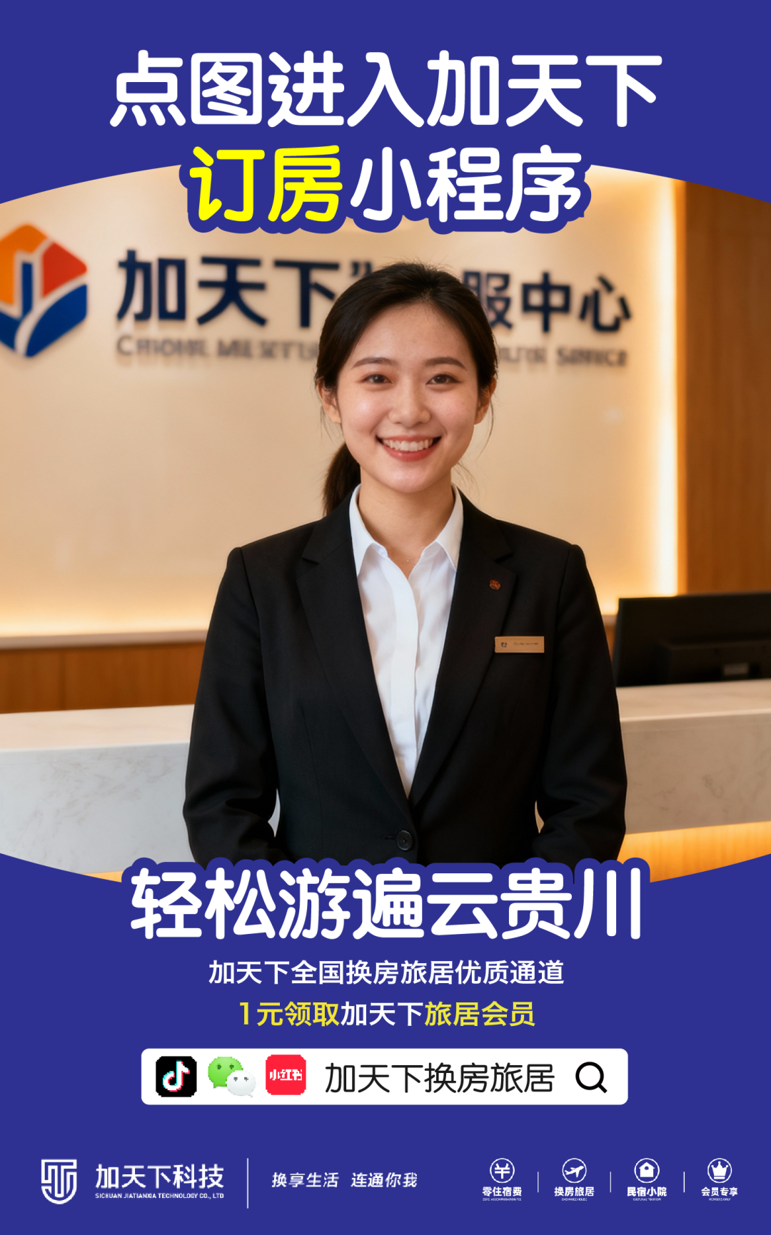 640 (4).png 640 (4).png