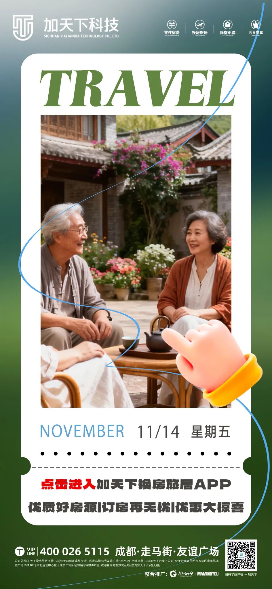 640 (1).jpg 640 (1).jpg