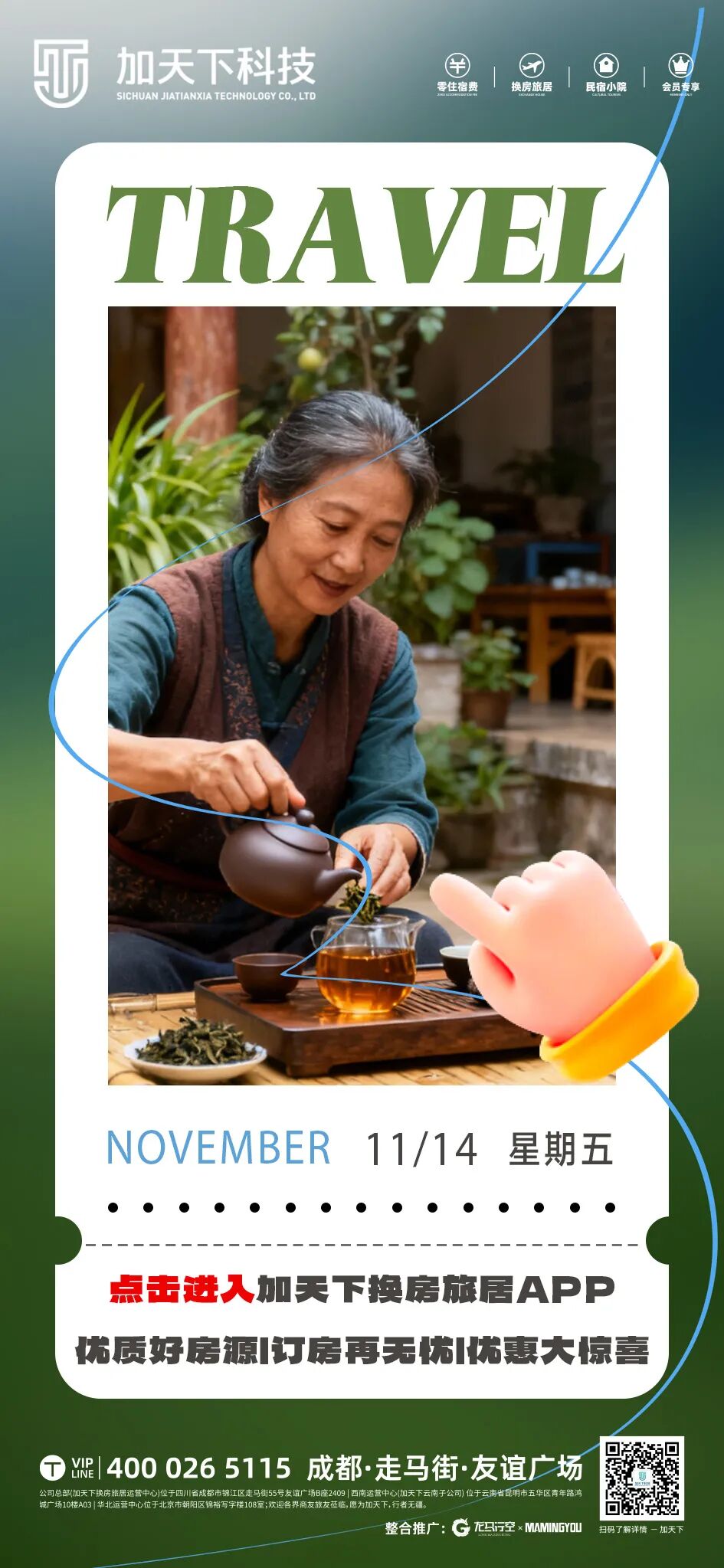 640 (2).jpg 640 (2).jpg