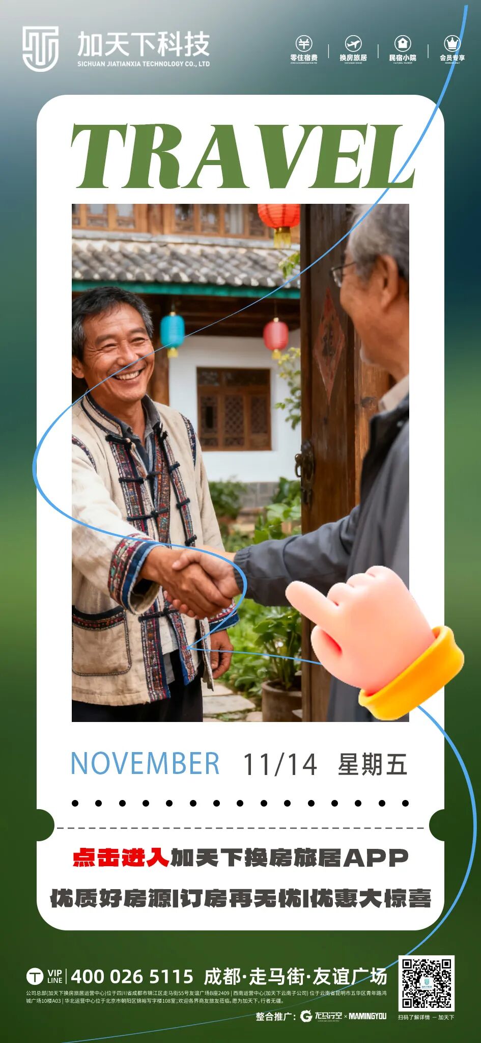 640 (5).jpg 640 (5).jpg