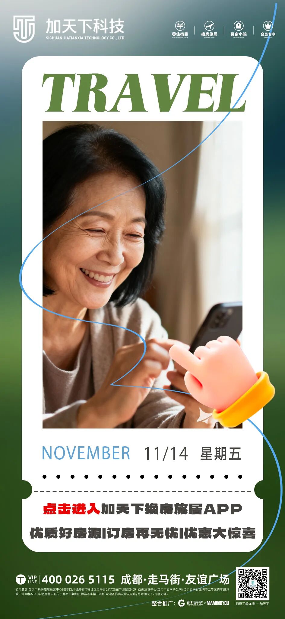 640 (3).jpg 640 (3).jpg