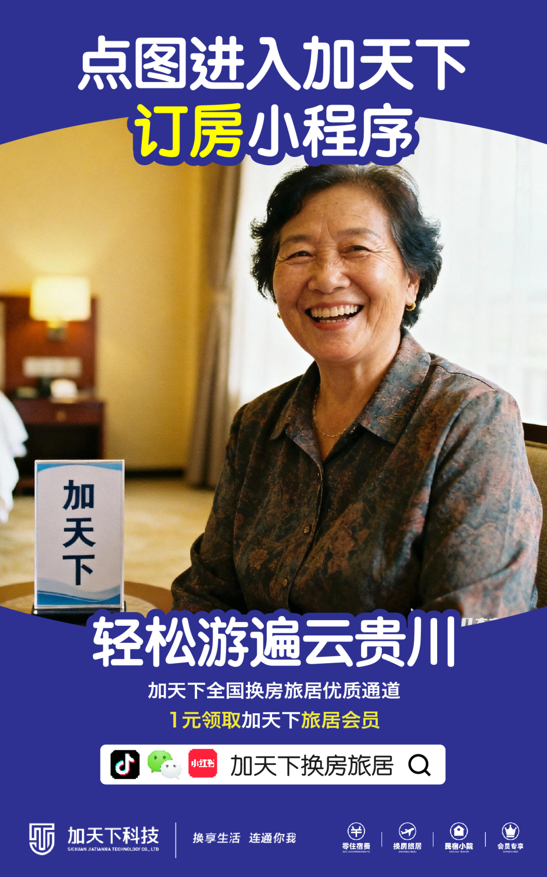 640 (1).png 640 (1).png